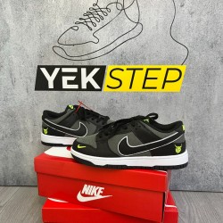 Nike Dunk Siyah Venom